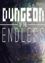 无尽地牢 (Dungeon of the Endless)含全部DLC中文完全版v1.1.5下载(无尽地牢游戏下载
