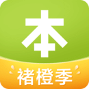 本来生活网手机版 V8.8.1官方版下载(本来生活APP下载)