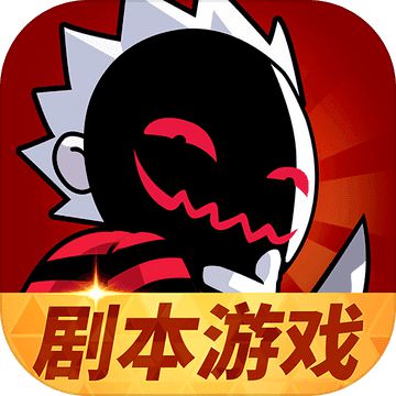 谁是卧底手机游戏 2.1.7官方版下载(谁是卧底安卓版免费下载)