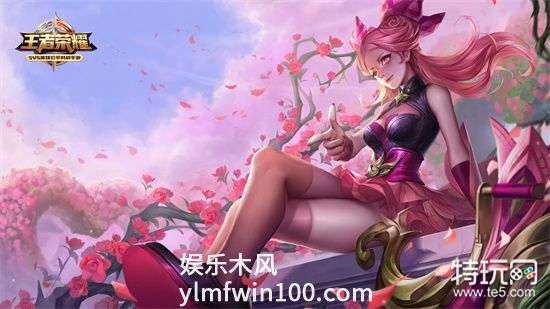 王者荣耀裴擒虎最强出装铭文