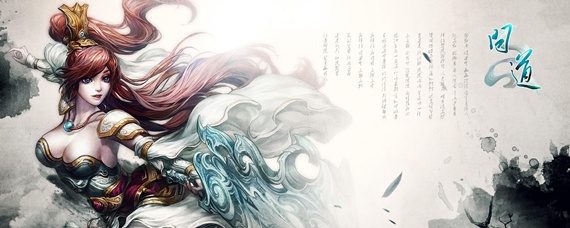 问道手游蓝松石有什么用(蓝松石作用介绍)