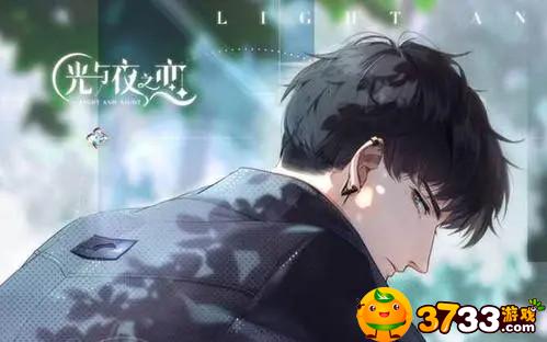 光与夜之恋布朗云是谁(布朗云事件介绍)