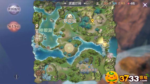 完美世界手游隐藏任务顽皮猴怎么做(顽皮猴隐藏任务玩法攻略)