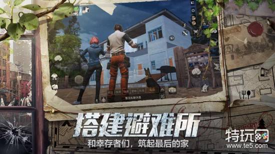 明日之后职业选择2023(明日之后职业选择推荐)