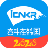奋斗在韩国图