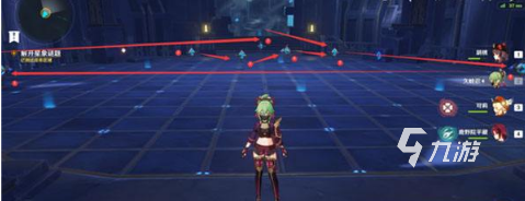 原神解开星象谜题怎么做 解开星象谜题攻略