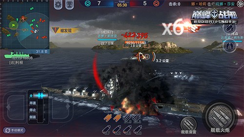 巅峰战舰百度版