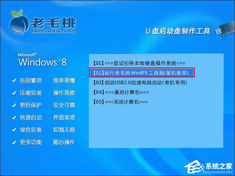 新买的电脑怎么分区？重装（新装）的电脑怎么划分硬盘空间？