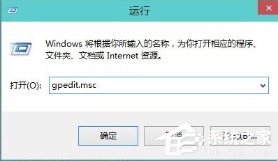 Win10系统怎么关闭Windows Defender服务？