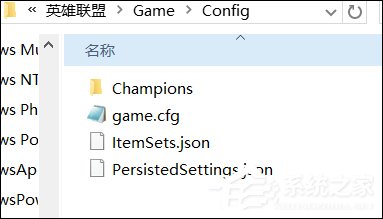 英雄联盟崩溃问题怎么解决？英雄联盟经常崩溃怎么修复？