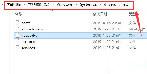 Win10系统下迅雷无法下载敏感资源怎么