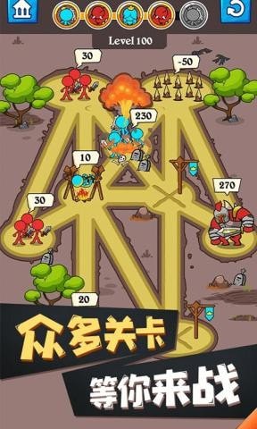 火柴人模拟器
