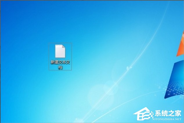 Win7怎么打开任务管理器？