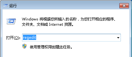怎么还原文件默认打开方式
