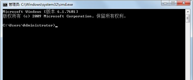 Win7怎么消除快捷方式箭头？