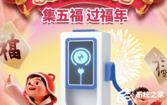 支付宝怎么关闭亲密付?(支付宝取消亲密付的方法)