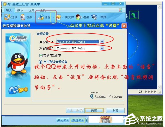 千月蓝牙驱动怎么用？千月驱动程序的使用方法
