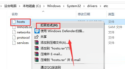 Win10系统下迅雷无法下载敏感资源怎么