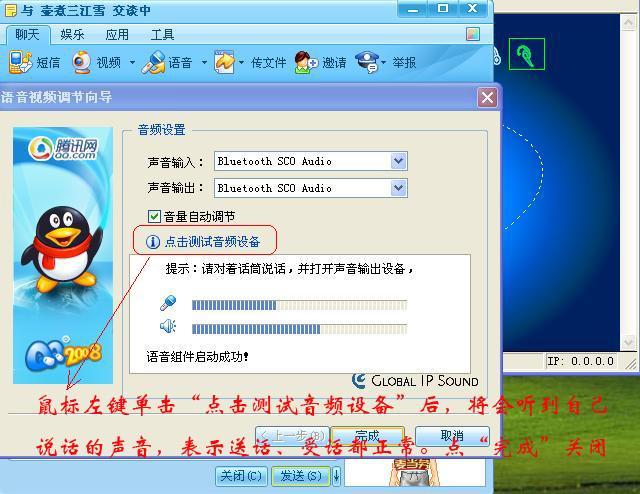 千月蓝牙驱动怎么用？千月驱动程序的使用方法