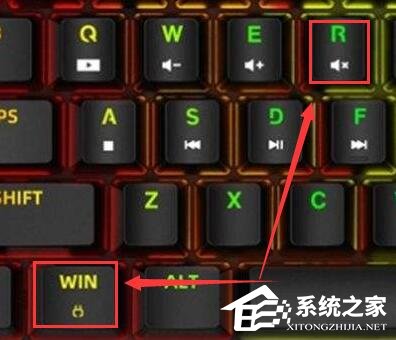 Win10怎么查看电脑型号和配置？