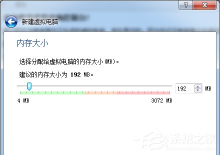 怎么在VirtualBox虚拟机中安装XP系统？