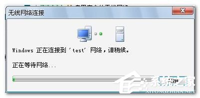Win7笔记本怎么当无线路由器？