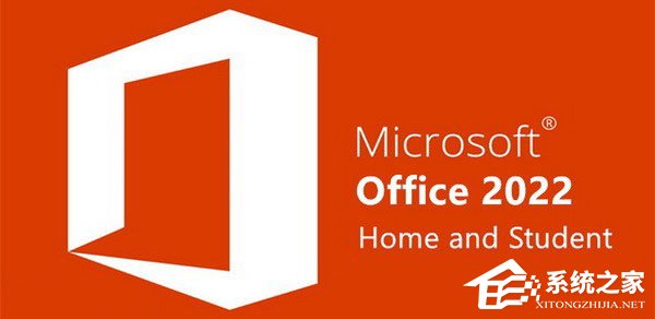 Office怎么安装？电脑怎么下载office办