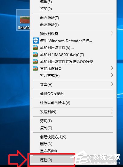 Win10怎么还原打开方式 Win10还原打开方式的方法