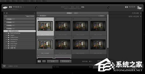 nef怎么打开？打开nef格式图片的方法和步骤