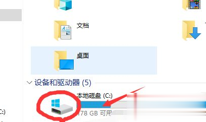 Win10系统下迅雷无法下载敏感资源怎么