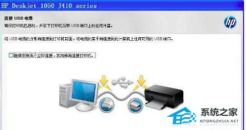 打印机错误状态怎么解除?(解决打印机无法打印的最全方法)