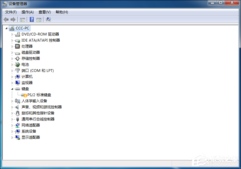 PC数字键盘错乱怎么修复？笔记本键盘按键错乱怎么恢复？