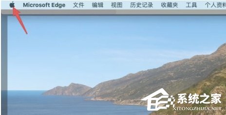 苹果电脑怎么查看型号？