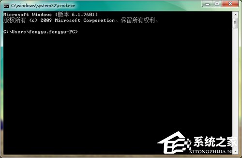 Win7怎么共享wifi热点？Win7共享wifi的设置方法
