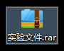 电脑中的RAR无法打开怎么办？下载的压缩包打不开怎么处理？