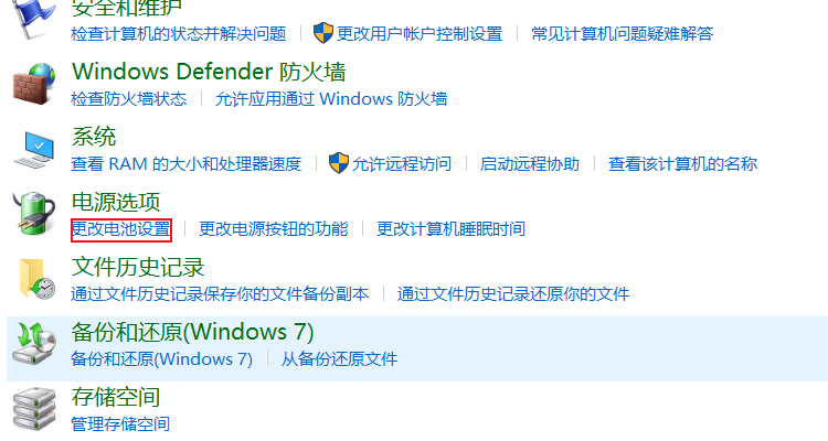 电脑屏幕怎么进行亮度调整？电脑屏幕亮