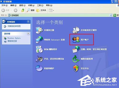 WinXP怎么更改开机密码