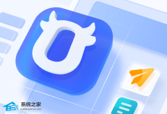 千牛网页版登录入口(千牛网页版卖家中心地址分享)