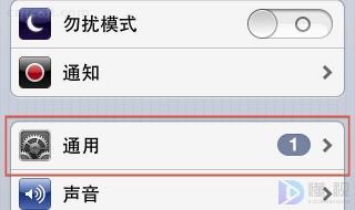 中国移动彩信设置(四个步骤供你参考)