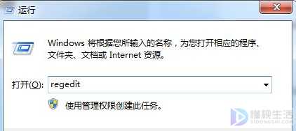 电脑屏幕亮度无法调节