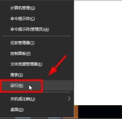 电脑应用程序无法启动