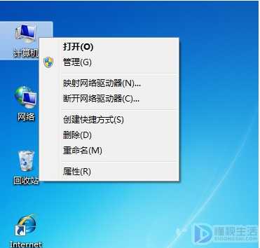 怎么下载电脑声卡驱动?