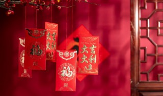 88.88红包代表什么意思(发红包发8888是什么意思)