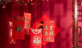 大年初一的禁忌与讲究(大年初一的禁忌是什么)