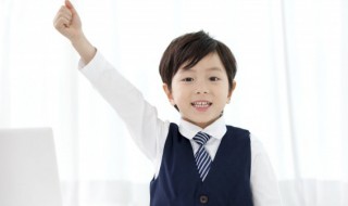 四个自信指的是什么(四个自信是什么)