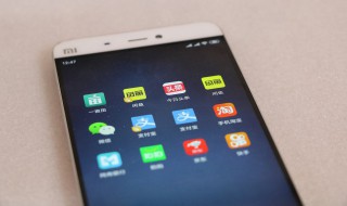 px是什么意思(px指的是什么)