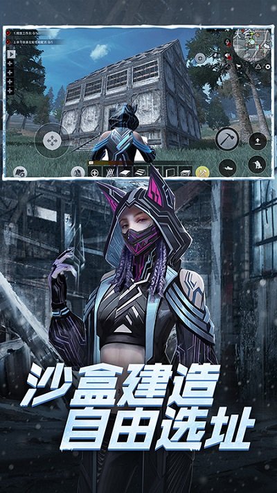 王牌战争老版本 v1.9 安卓版 3