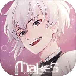 早安我的少年官方正版下载(makes早安我的少年中文版下载最新版)