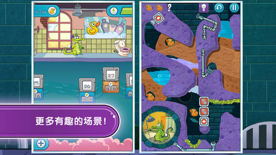 鳄鱼小顽皮爱洗澡内购破解版 v3.3.0 安卓免费版 2