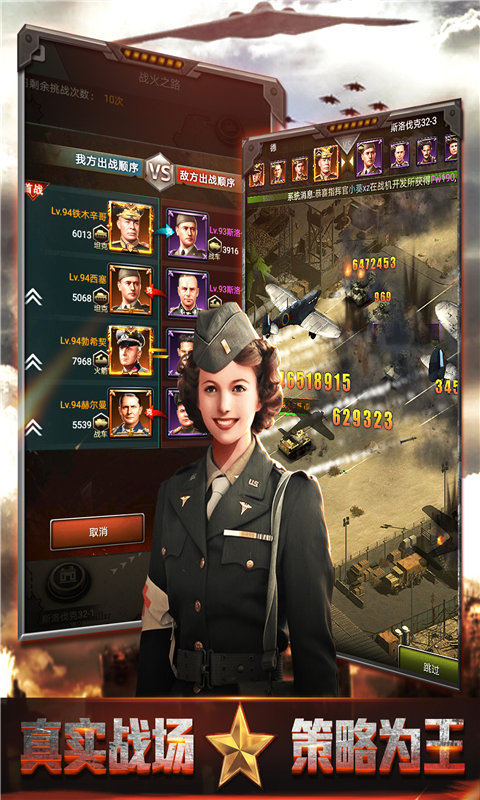 手游我的荣耀最新版本 v16.23.61 安卓手机版 2